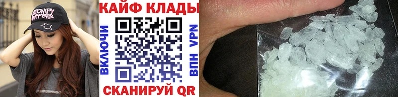 Где купить наркотики Ликино-Дулёво КОКАИН АМФ Меф мяу мяу ГАШИШ МАРИХУАНА