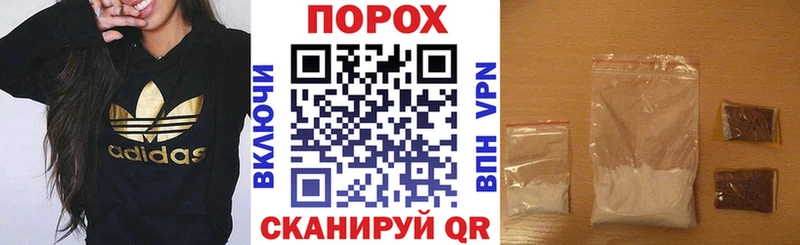 shop формула  где купить   Ликино-Дулёво  Амфетамин Premium 
