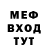 Метадон VHQ Igor Volovodivsky