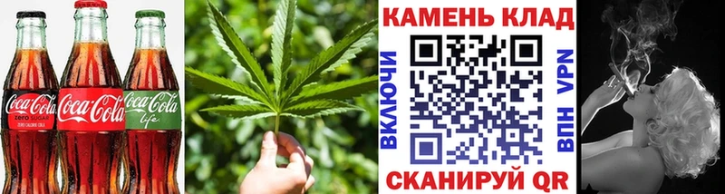 Печенье с ТГК марихуана  купить   Ликино-Дулёво 