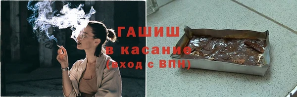 экстази Алзамай