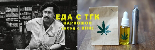 героин Алексин