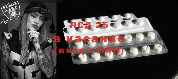 экстази Алзамай