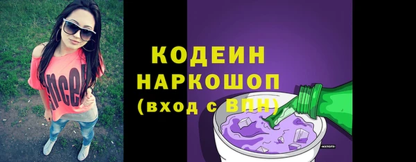 экстази Алзамай