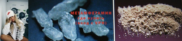 героин Алексин