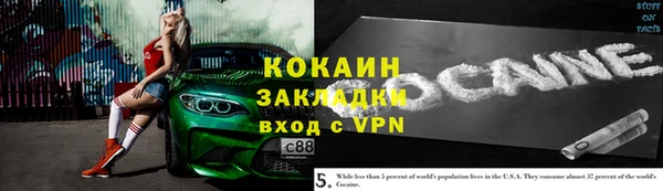 экстази Алзамай
