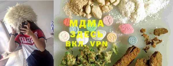 МДПВ Алексеевка