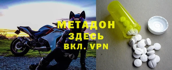 МДПВ Алексеевка