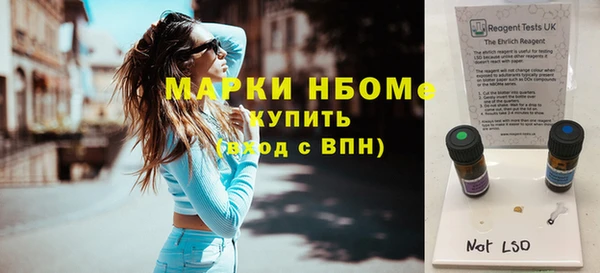 героин Алексин