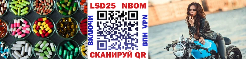 хочу наркоту  blacksprut ссылки  ЛСД экстази ecstasy  Ликино-Дулёво 