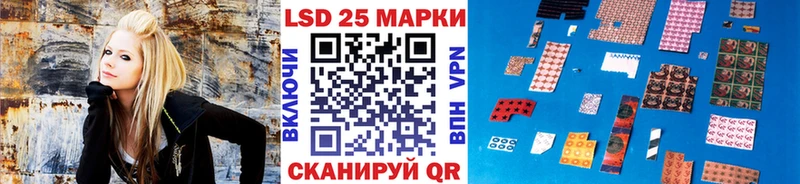 Марки N-bome 1,5мг  даркнет сайт  Ликино-Дулёво 