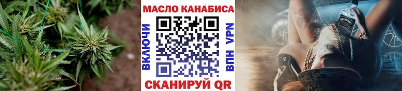 kraken как зайти  Ликино-Дулёво  ТГК THC oil 